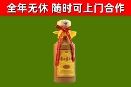 娄底市回收15年份茅台